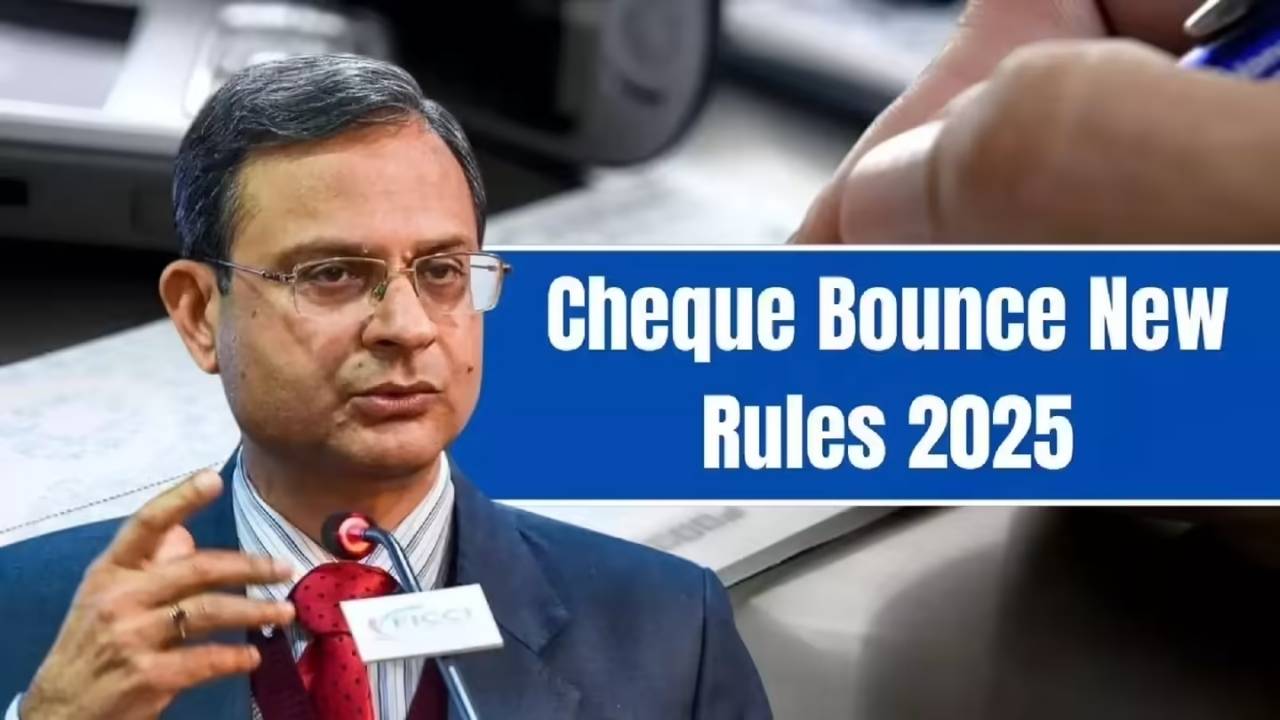 Cheque Bounce New Rule